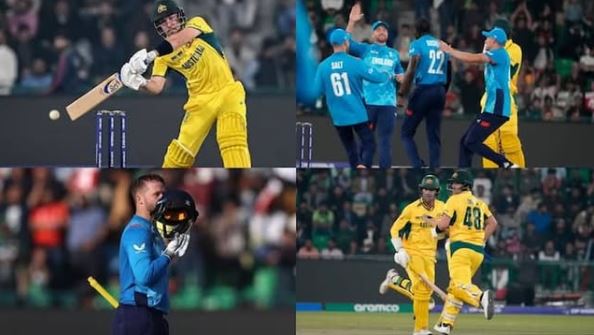 Champions Trophy Highest Chase