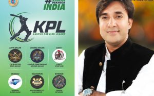 Kanpur Premier League 2025