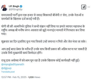 Manish Jagan Agrawal