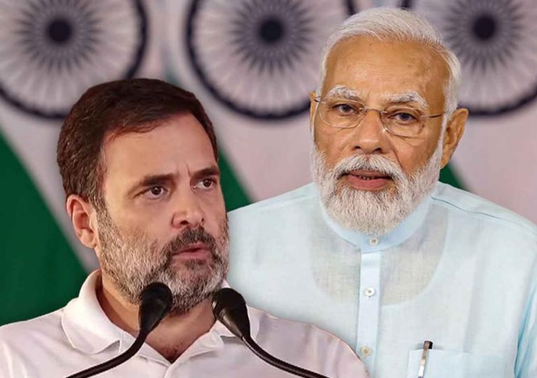 Rahul Gandhi On PM Modi