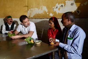 Rahul Gandhi In Raebareli