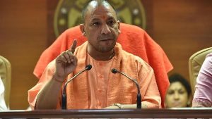 CM Yogi Adityanath