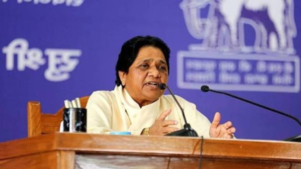 Mayawati