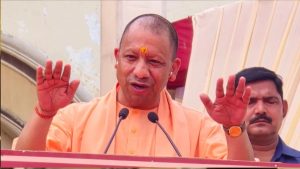 CM Yogi Adityanath