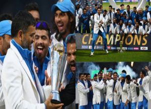 Champions Trophy 2025 Final IND vs NZ