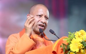 CM Yogi Adityanath