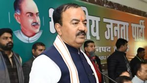 Keshav Prasad Maurya