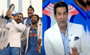 Champions Trophy 2025 Final