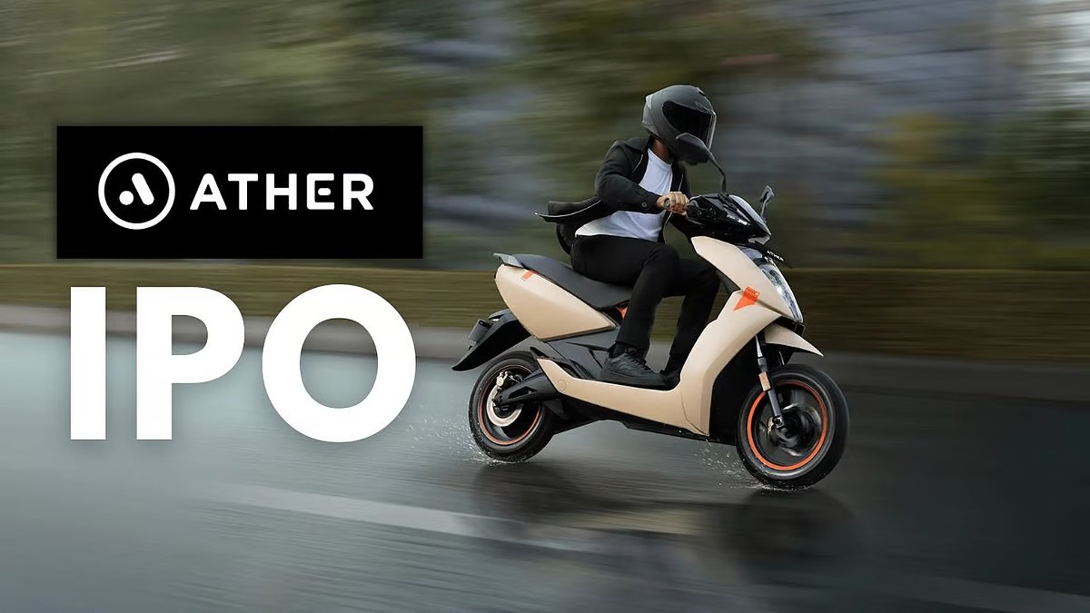 Ather Energy IPO पहले दिन 15% सब्सक्राइब, खुदरा निवेशकों से जबरदस्त रिस्पॉन्स