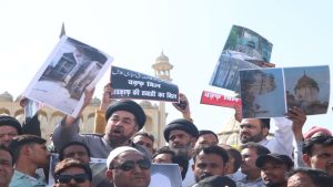 Waqf Bill Protest