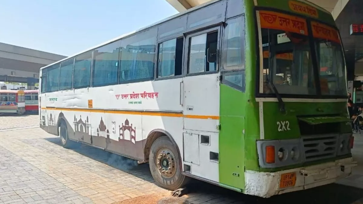 1 मई से यूपी रोडवेज की एसी बसों में सफर होगा महंगा, किराए में खत्म हो रही 10% की छूट