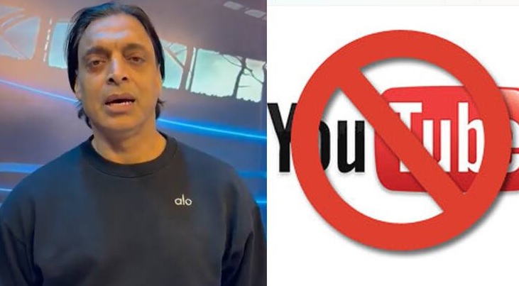 Shoaib Akhtar