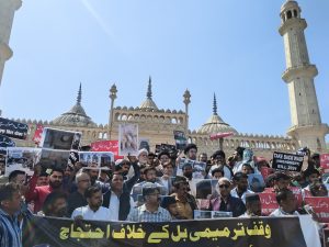 Waqf Bill Protest