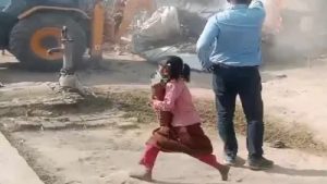 Supreme Court On Bulldozer Action