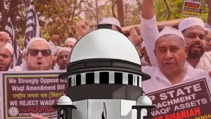 Waqf Bill