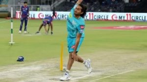 Ekana Cricket Stadium