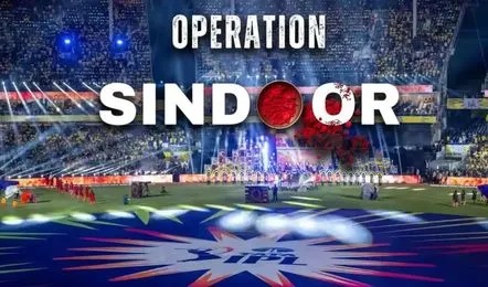 IPL 2025 Closing Ceremony