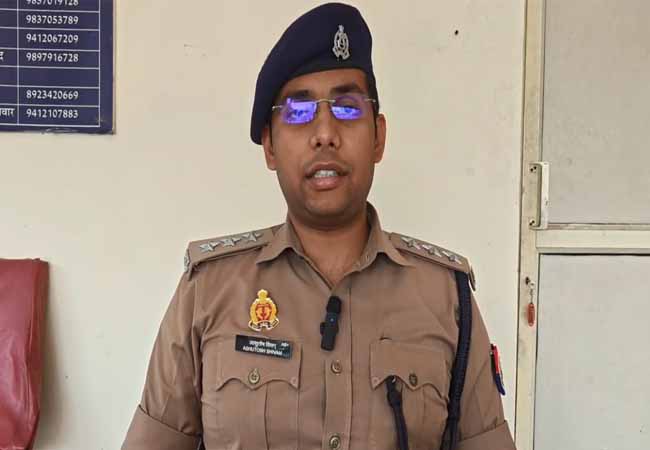 Bareilly Police