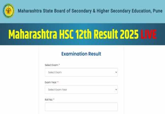 Maharashtra Board Result