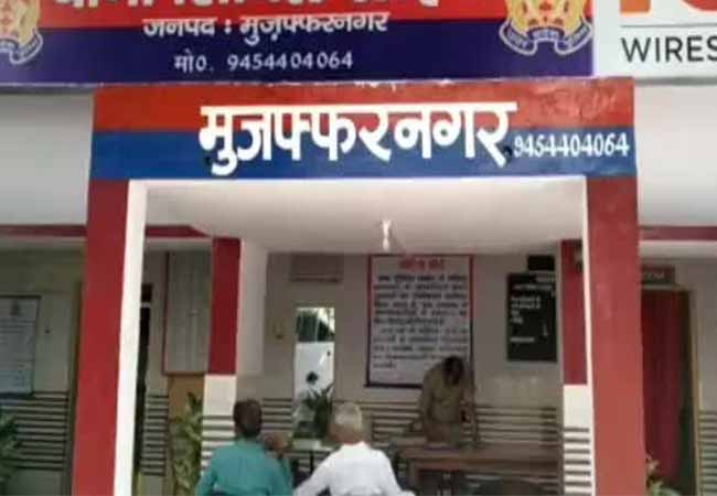 Muzaffarnagar Police