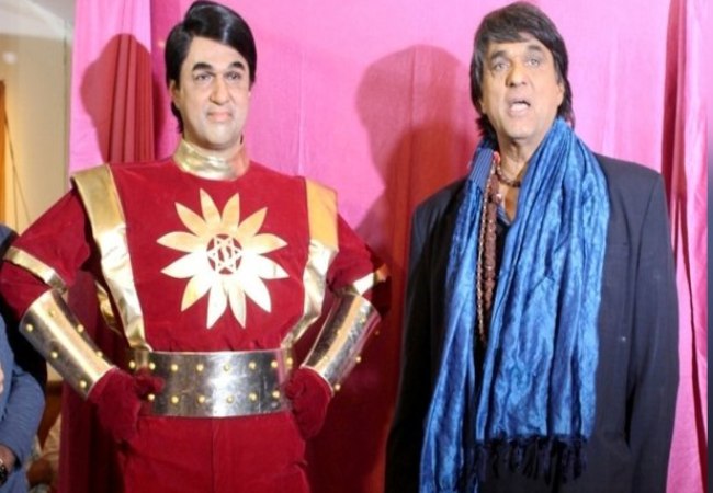 Pocket FM Shaktimaan