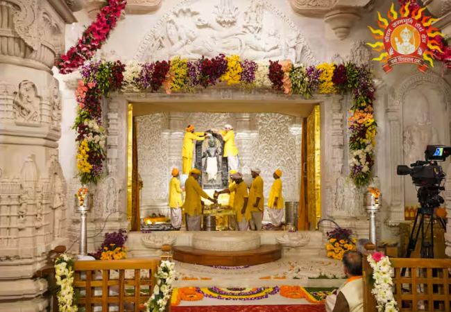 Ram Mandir Prana Pratishtha 2025