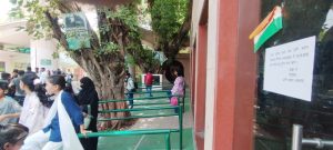 Lucknow Zoo
