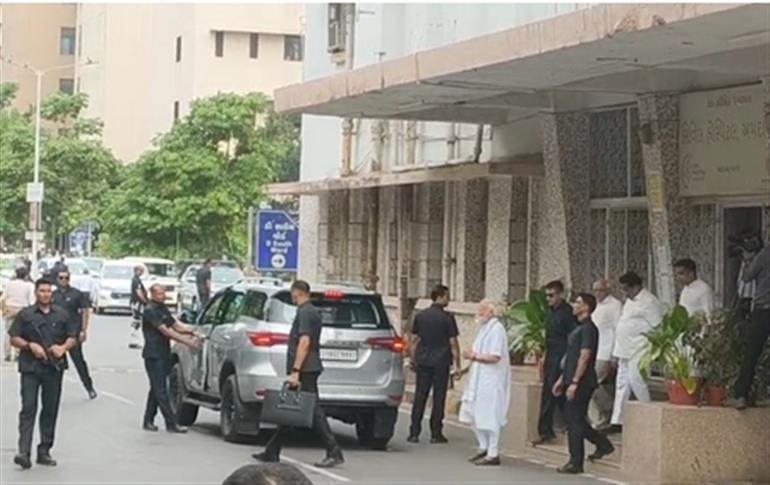 Ahmedabad Plane Crash