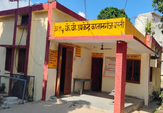 Basti, Electricity Department