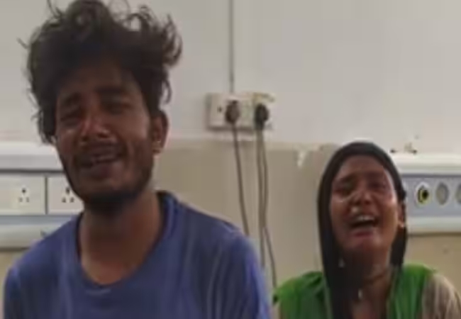 Fatehpur District Hospital