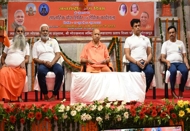 International Yoga Day