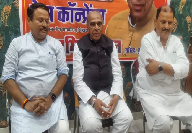 Jagdambika Pal Development Work