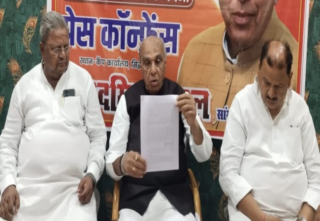 Jagdambika Pal Development Work