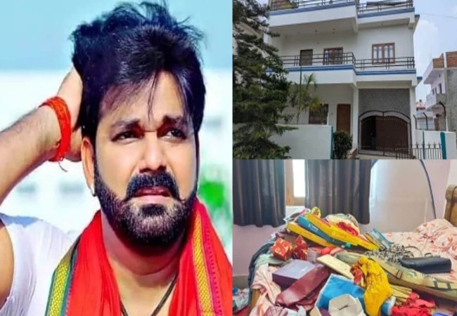 Pawan Singh house theft