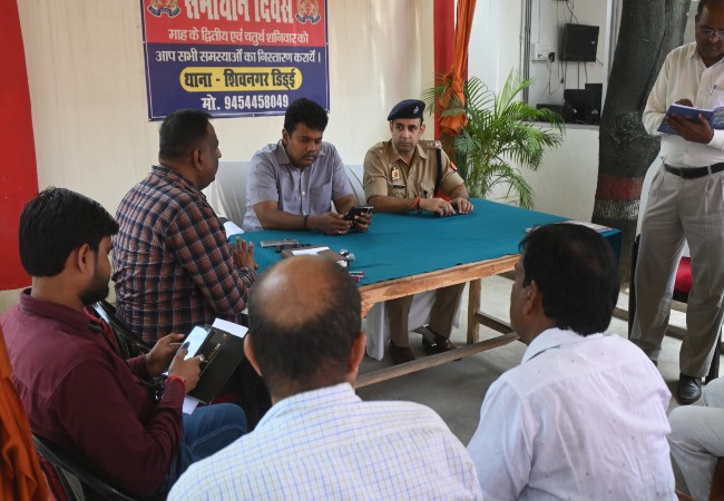 Police Station Solution Day