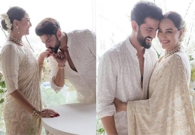 Sonakshi Zaheer Wedding