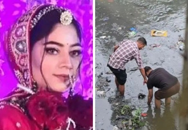 Sonam Raghuvanshi laptop