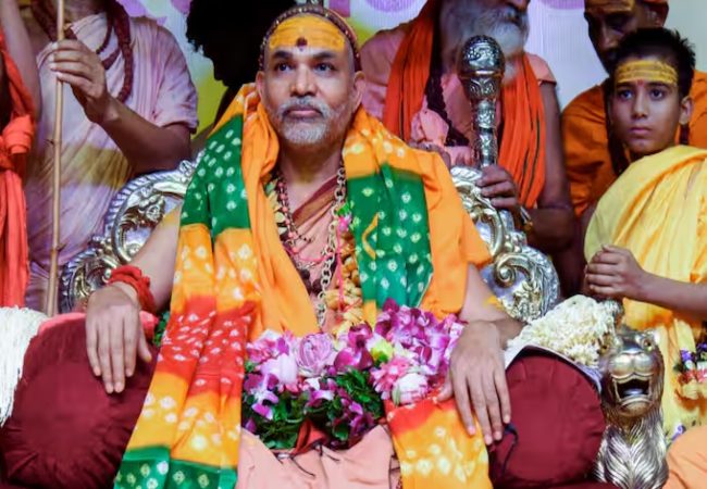 Swami Avimukteshwarananda