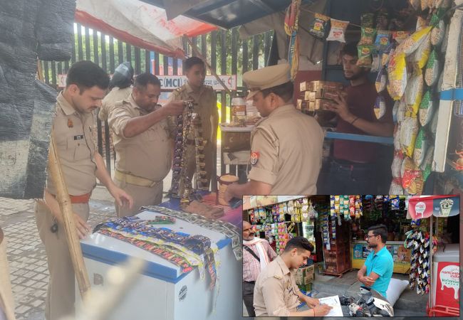 Bareilly Police