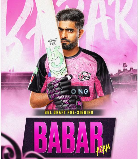 Babar Azam