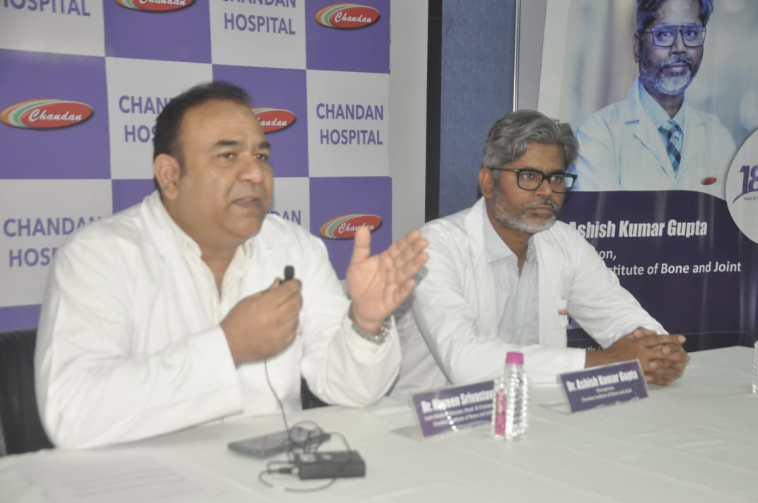 यूपी में पहली बार रोबोटिक हिप ज्वाइंट सर्जरी की सुविधा, चंदन अस्पताल लखनऊ लाया अत्याधुनिक तकनीक