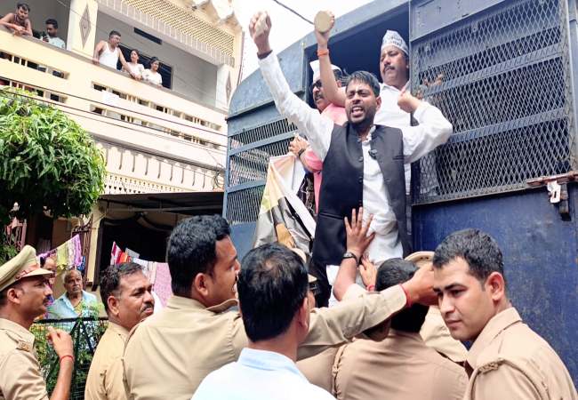 AAP Save School Campaign UP