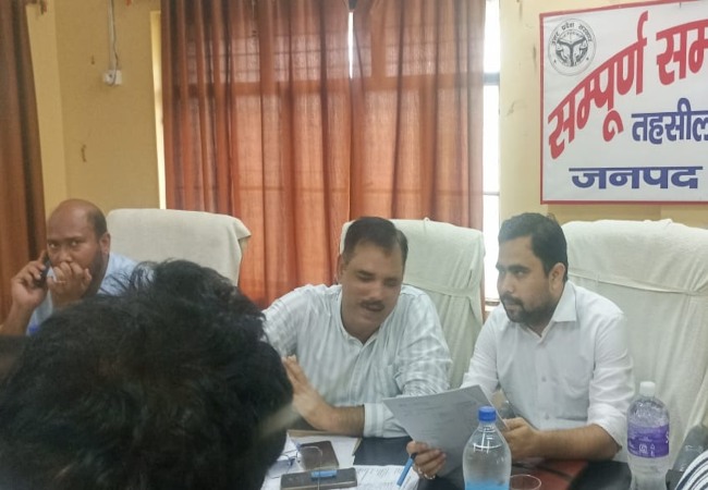 Complete Solution Day