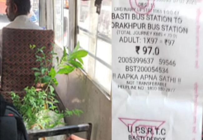 Conductor arbitrariness