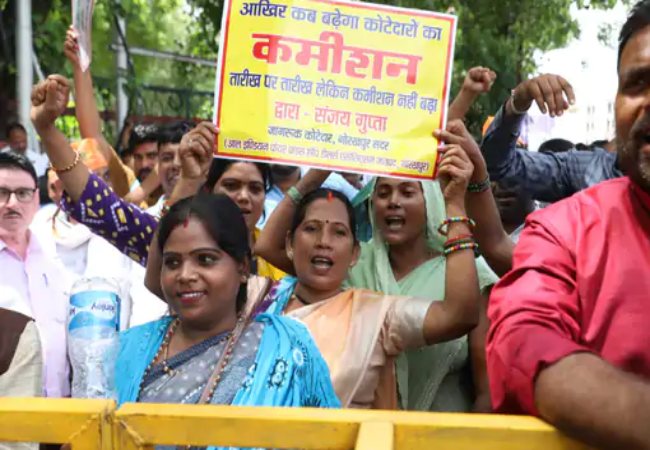 Lucknow ration dealer demonstration
