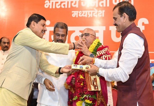 Madhya Pradesh BJP President