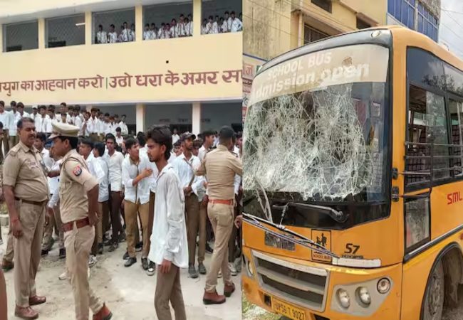 Maharajganj School ruckus