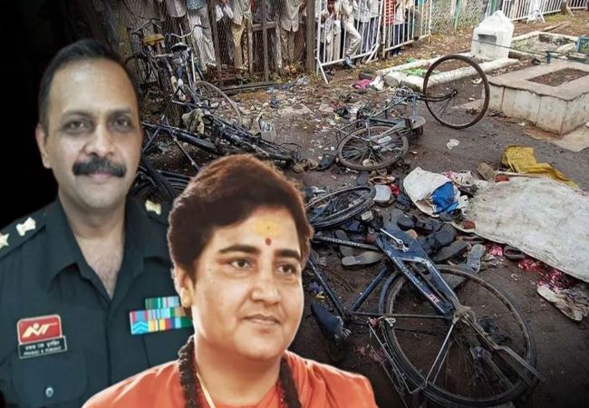 Malegaon bomb blast 2008 verdict