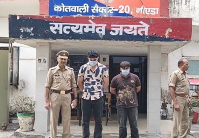 Noida BMW car accident