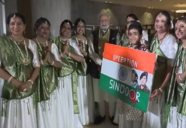 PM Modi Brazil visit